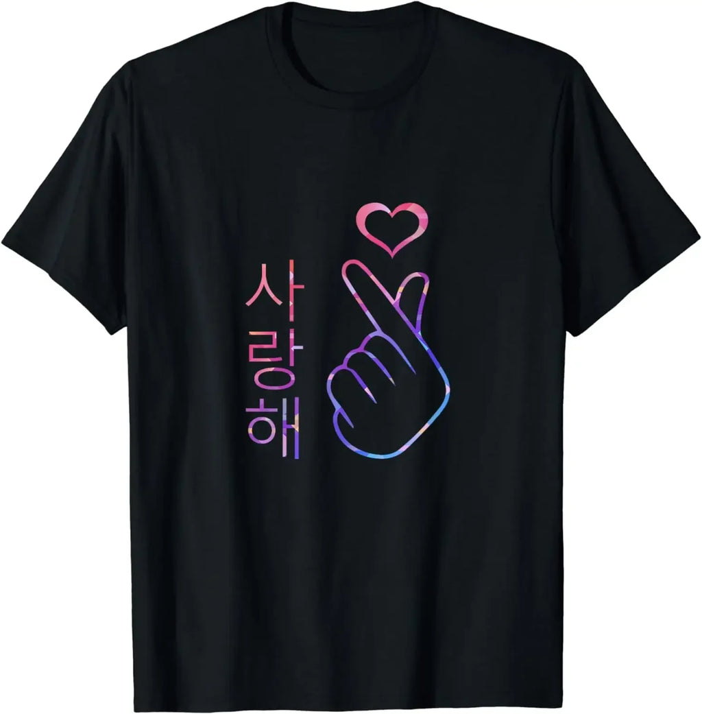 Korean Love Hand Heart Saranghae Tee