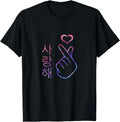 Korean Love Hand Heart Saranghae Tee