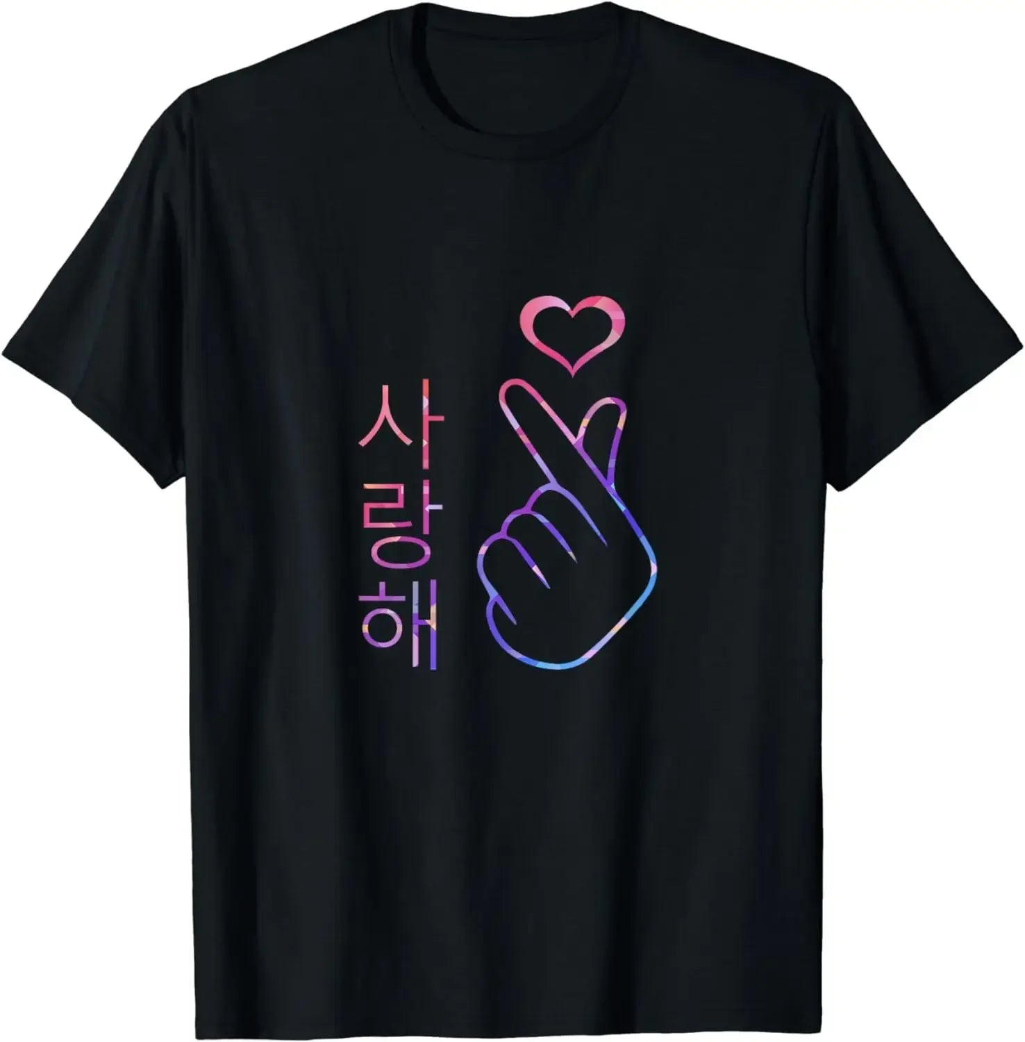 Korean Love Hand Heart Saranghae Tee