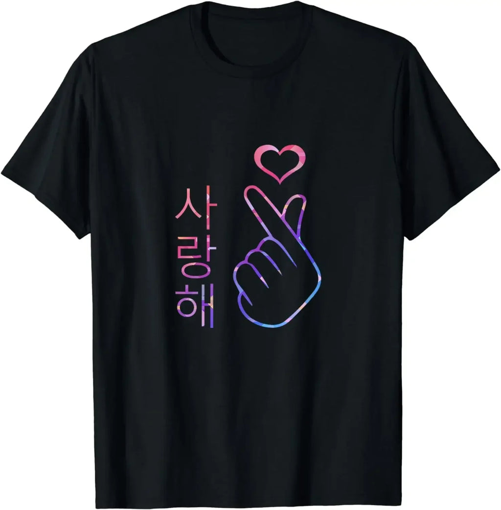 Korean Love Hand Heart Saranghae Tee