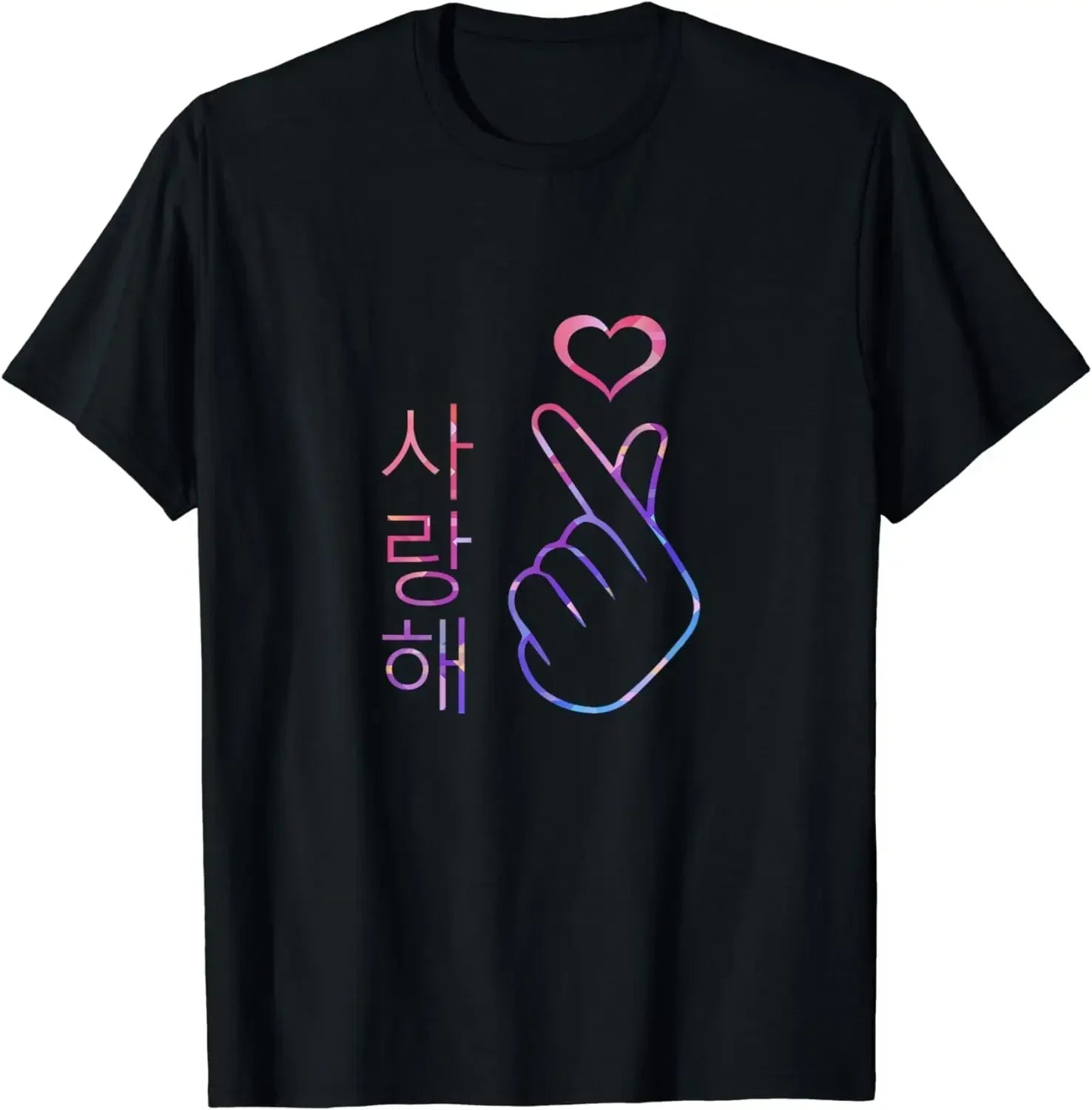 Korean Love Hand Heart Saranghae Tee
